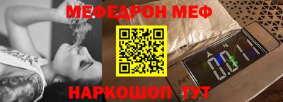 хмурый Тулун