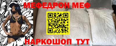 хмурый Тулун