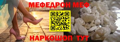 кокаин колумбия Тула