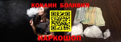 кокаин колумбия Тула