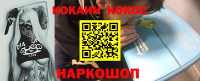 трава Туймазы