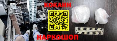 трава Туймазы