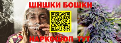 кокаин колумбия Тула