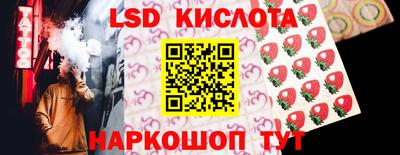 кокаин колумбия Тула