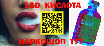хмурый Тулун