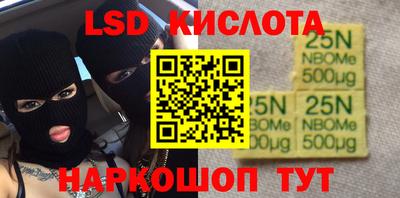 хмурый Тулун