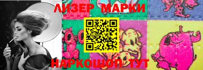 хмурый Тулун