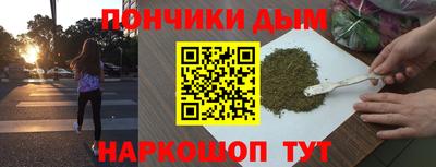 хмурый Тулун