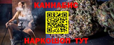 трава Туймазы