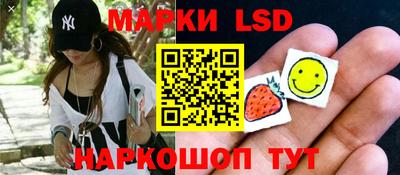 хмурый Тулун