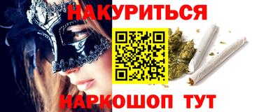 кокаин колумбия Тула