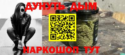 хмурый Тулун