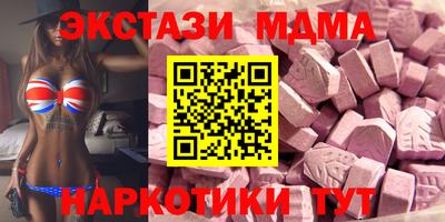 кокаин колумбия Тула