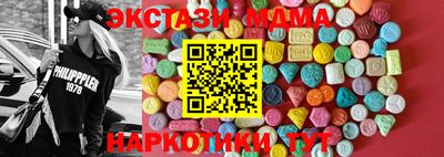 хмурый Тулун