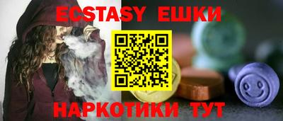 трава Туймазы