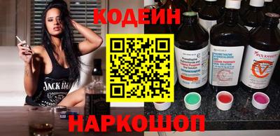 кокаин колумбия Тула