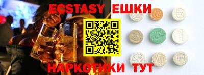 хмурый Тулун
