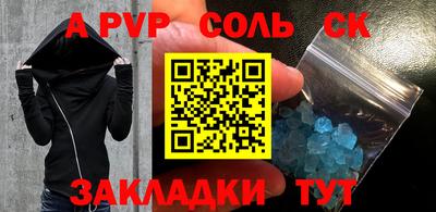 хмурый Тулун