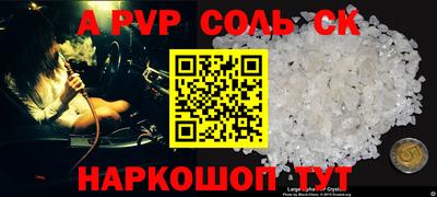 кокаин колумбия Тула