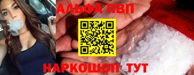 мяу мяу мука Усть-Джегута