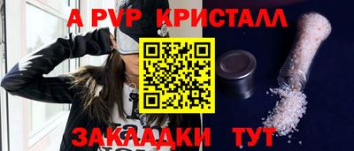 кокаин колумбия Тула