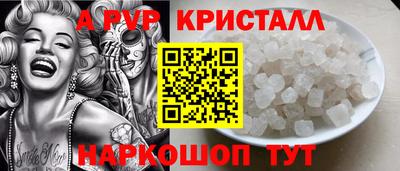трава Туймазы