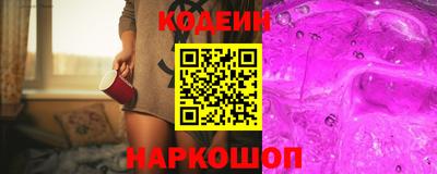 хмурый Тулун
