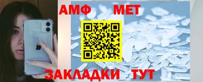 хмурый Тулун