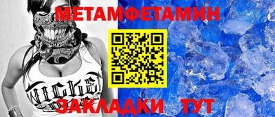 кокаин колумбия Тула