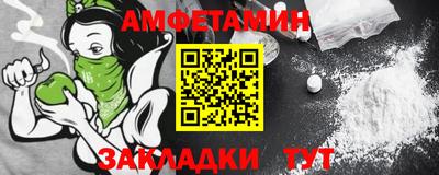 кокаин колумбия Тула