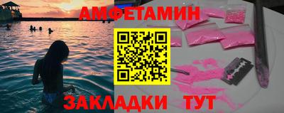 хмурый Тулун