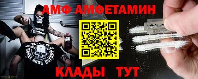 хмурый Тулун
