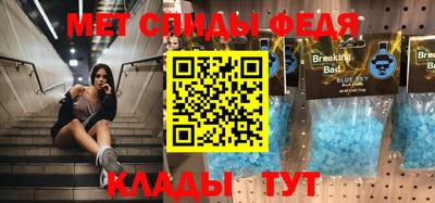 хмурый Тулун