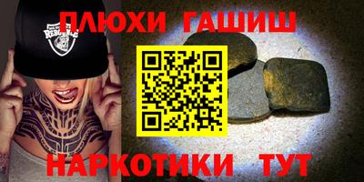кокаин колумбия Тула