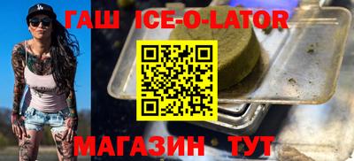 кокаин колумбия Тула