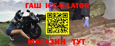 кокаин колумбия Тула
