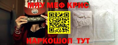 кокаин колумбия Тула